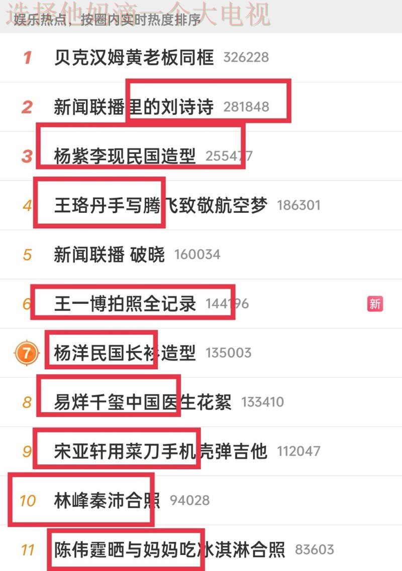 详细解析9博娱乐网页版功能与优势 详细解析9博娱乐网页版功能与优势