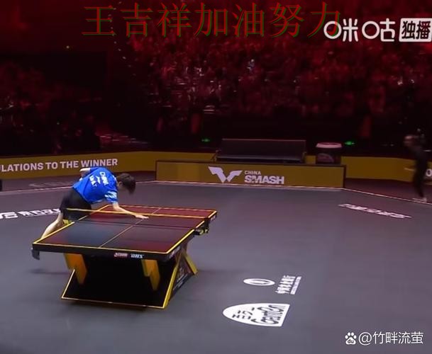 中国羽毛球队末节发力完成逆转 防守端问题再次暴露 中国羽毛球队末节发力完成逆转 防守端问题再次暴露