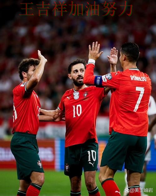 C罗状态回升引发热议 防守端问题再次暴露 C罗状态回升引发热议 防守端问题再次暴露