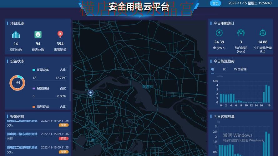 世界杯投注分析和别的平台差别在哪 世界杯投注分析和别的平台差别在哪